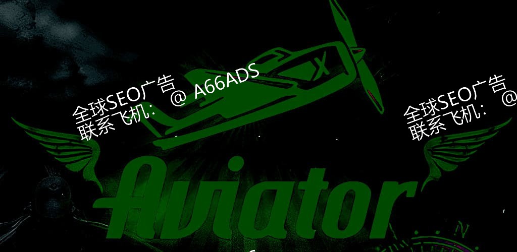 535bet Aviator